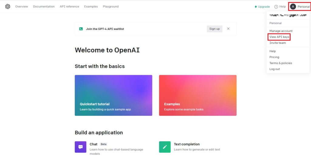ChatGPT API  画像：API ②