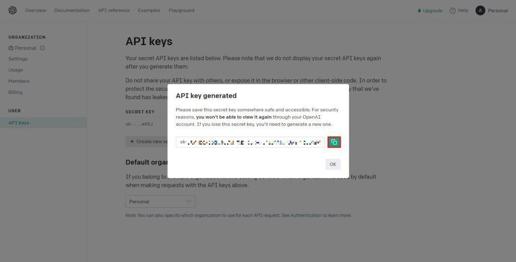 ChatGPT API  画像：API ④